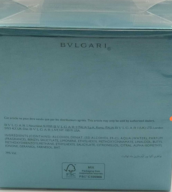 Парфюмерия: Bvlgari Agva Marine Pour Homme edt 100ml. Оригинал! Киев - изображение 2