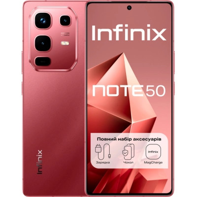 Мобильный телефон Infinix Note 50 8/256Gb Burgundy Red (4894947066405) Винница - изображение 1