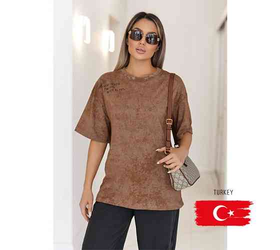 Футболка тай-дай оверсайз Massage Киев