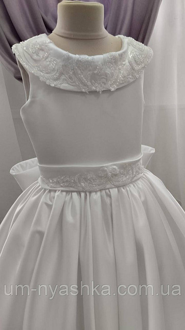 Длинное белое платье со шлейфом на рост 130-150 Кривой Рог - изображение 3