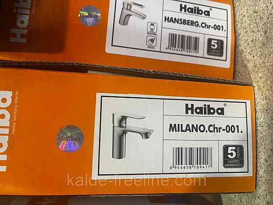 Змішувач для раковини HAIBA Milano Chr-001 Харків