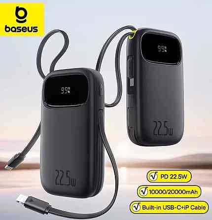 ПАВЕРБАНК Baseus 10000mAh (белый/черный) | Быстрая зарядка 22.5W Киев