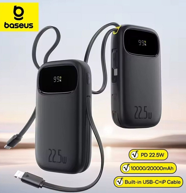 ПАВЕРБАНК Baseus 10000mAh (белый/черный) | Быстрая зарядка 22.5W Киев - изображение 2
