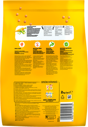 Корм для взрослых собак малых пород Pedigree (Педигри) с говядиной и овощами 2 кг Винница