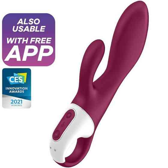 Смарт вібратор-кролик із підігрівом Satisfyer Heated Affair Sex Aura Київ