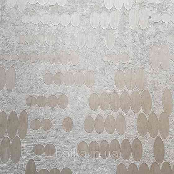 Шпалери вінілові на паперовій основі Zambaiti C88130 ABITAT лофт геометрія овали кола бежевий молочний Київ