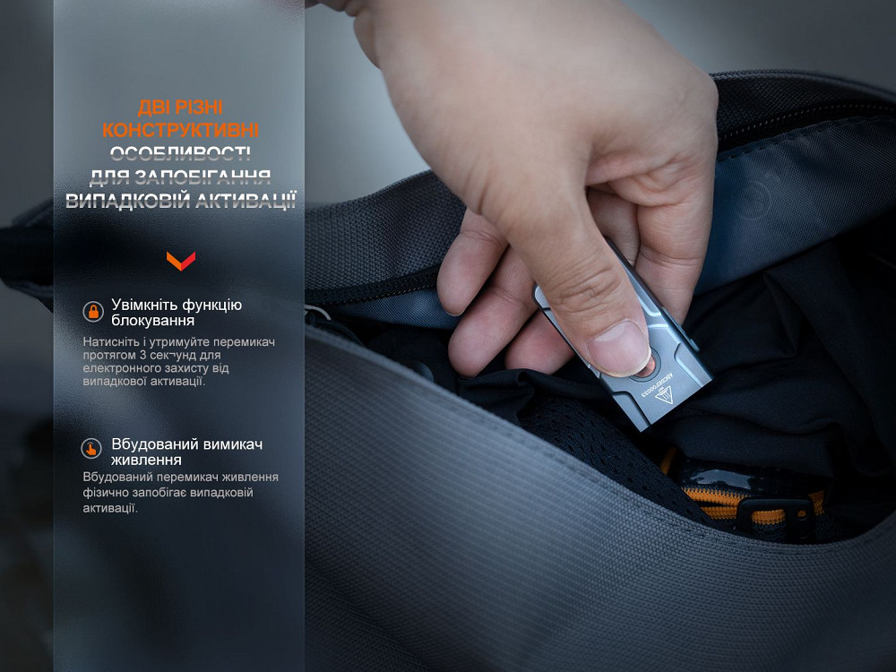 Ліхтар наключний Fenix E03R V2.0, сірий Киев - изображение 13
