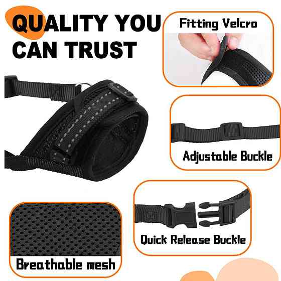 Намордник сітка для собак розмір XL Луцк