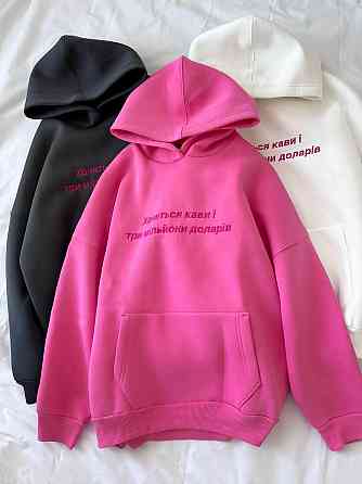 Жіноча стильна худі с вишивкою Турецька трьохнитка піньє Одеса