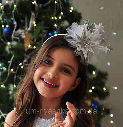 Сукня Зірочки Дитяча срібна сукня костюм Зірочки Кривий Ріг