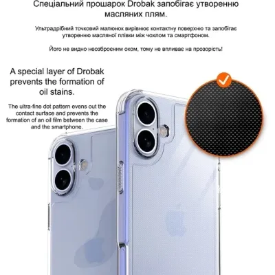 Чехол для мобильного телефона Drobak Acrylic Case with Airbag для Apple iPhone 15 (949405) Винница - изображение 9
