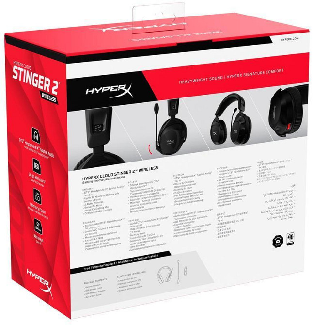 Гарнітура HyperX Cloud Stinger 2 USB/WL Black (676A2AA) Чорний Харьков - изображение 9