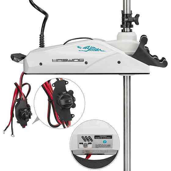 Электромотор Haswing Cayman B 80Lbs 24V GPS белый Черкассы