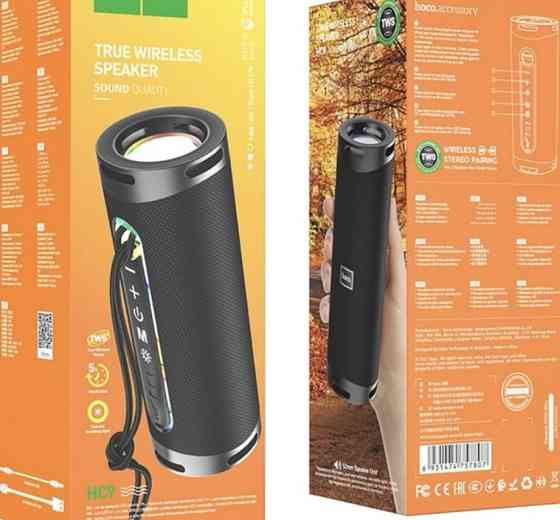 Портативна Бездротова Bluetooth Колонка Hoco HC9 Харків