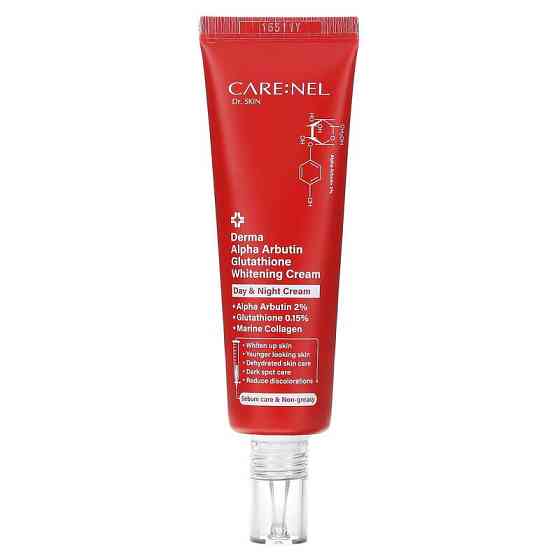Крем осветляющий с арбутином и глутатионом Derma Alpha Arbutine Glutathione Whitening Cream CARENEL 45 мл Киев