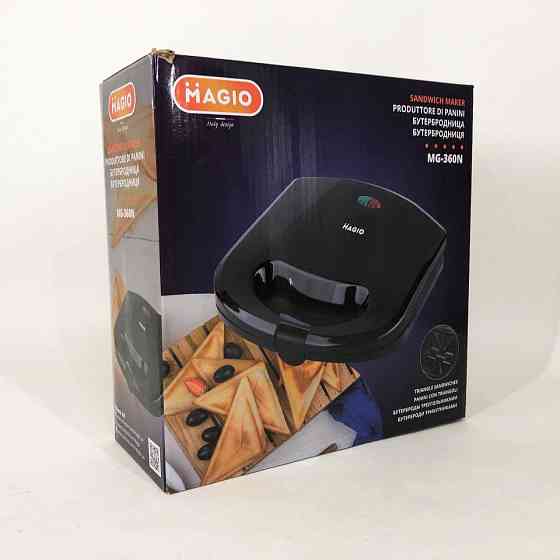 Ребриста бутербродниця MAGIO, бутербродниці настільний гриль, Сендвічниця для бутербродниця BX-46 Івано-Франківськ