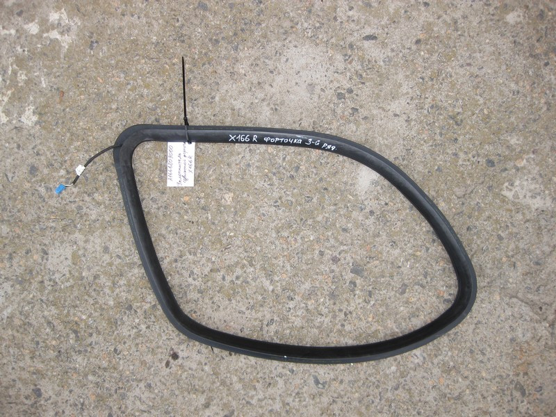 Mercedes-Benz  A1666809000 Ущільнювач задньої правої зсувної кватирки GL GLS X166 Одеса - фото 1