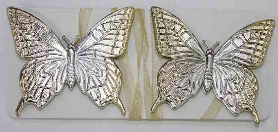 Магніти для штор і гардин (137м) Метелик набір 2 шт Золотистий з сріблястим (81-048) Київ