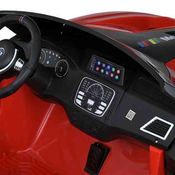 Дитячий електромобіль Машина M 5849EBLR-3 (24V) до 30 кг Вінниця