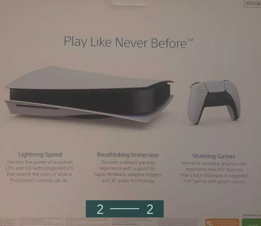 Приставка: SONY PlayStation 5. Харків - фото 1