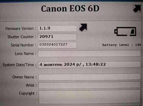 Фотоаппарат Зеркальный : Canon 6G. Киев