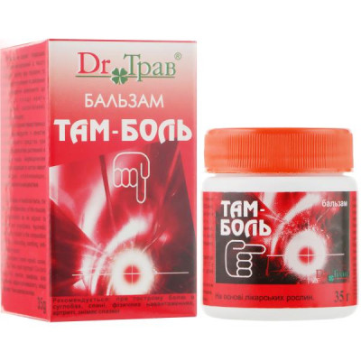 Бальзам для тела Dr.Трав Там-Боль 35 г (4820032502428) Винница - изображение 2