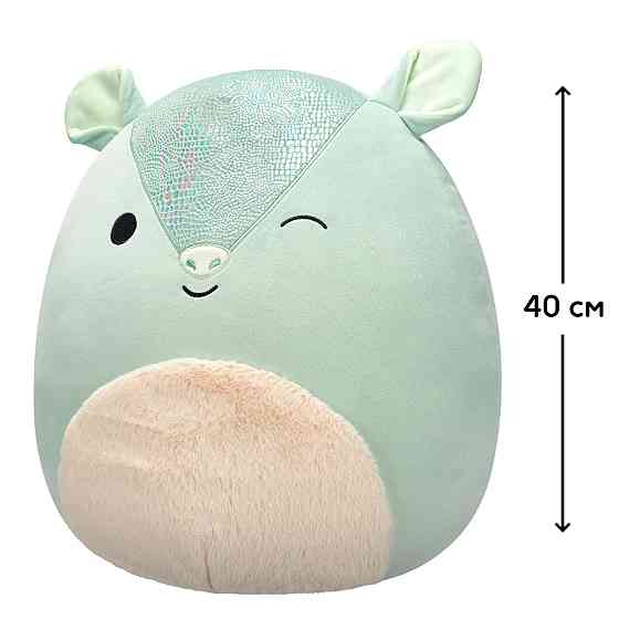 М'яка іграшка Squishmallows – Броненосець Арілла (40 cm) Дніпро