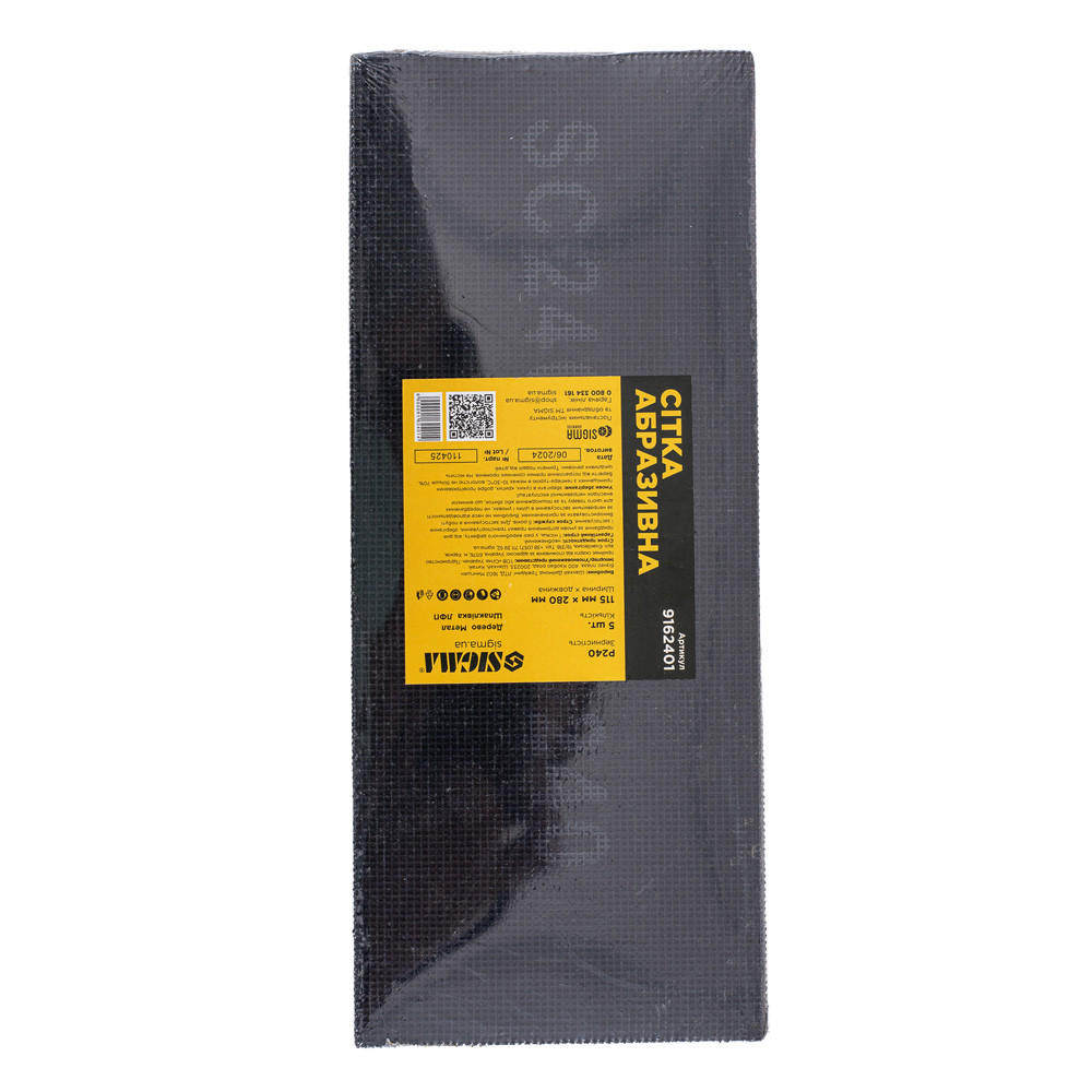 Sigma Сетка абразивная 115×280мм Р240 (5шт) SIGMA (9162401) Коломия - фото 3