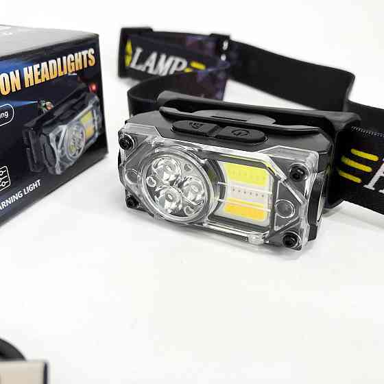 Led headlamp налобный фонарь YY-19B-3SMD+2COB(white+yellow+red), Фонарик налобник DW-44 Львов