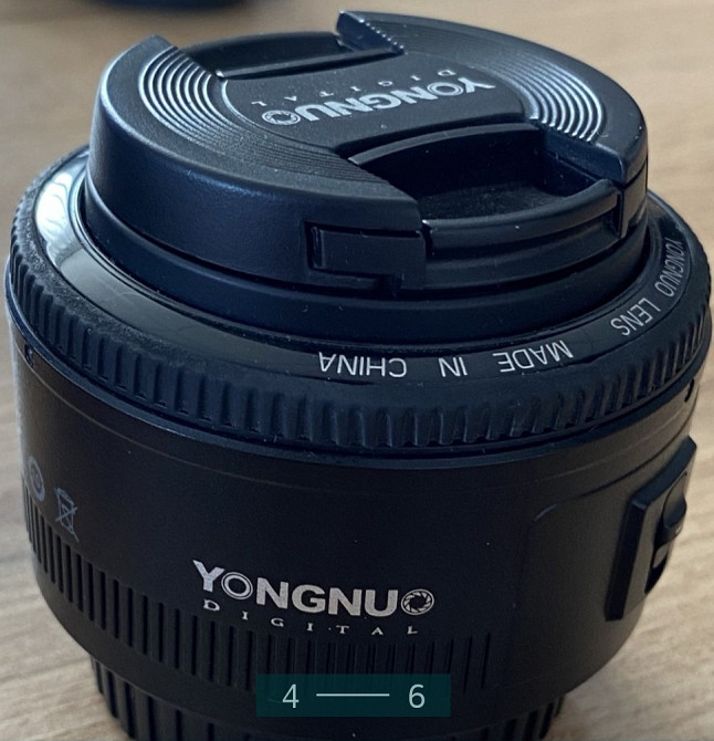 Объектив: Yongnuo 35mm. Киев - изображение 4