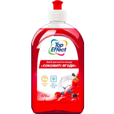 Засіб для ручного миття посуду Top Effect Соковиті ягоди 470 мл (4820255111285) Вінниця - фото 1