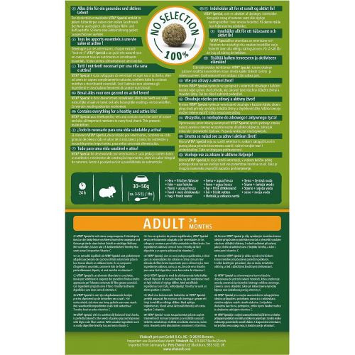 Корм Vitakraft VITA SPECIAL для морських свинок 600 г Киев - изображение 3