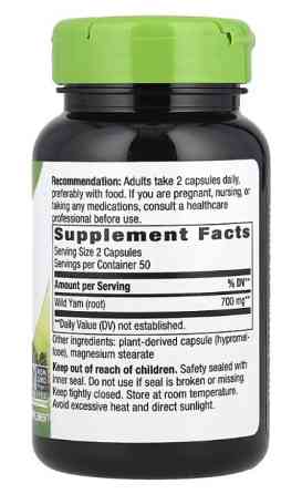 Дикий ямс Nature's Way Wild Yam 100 vcaps Київ