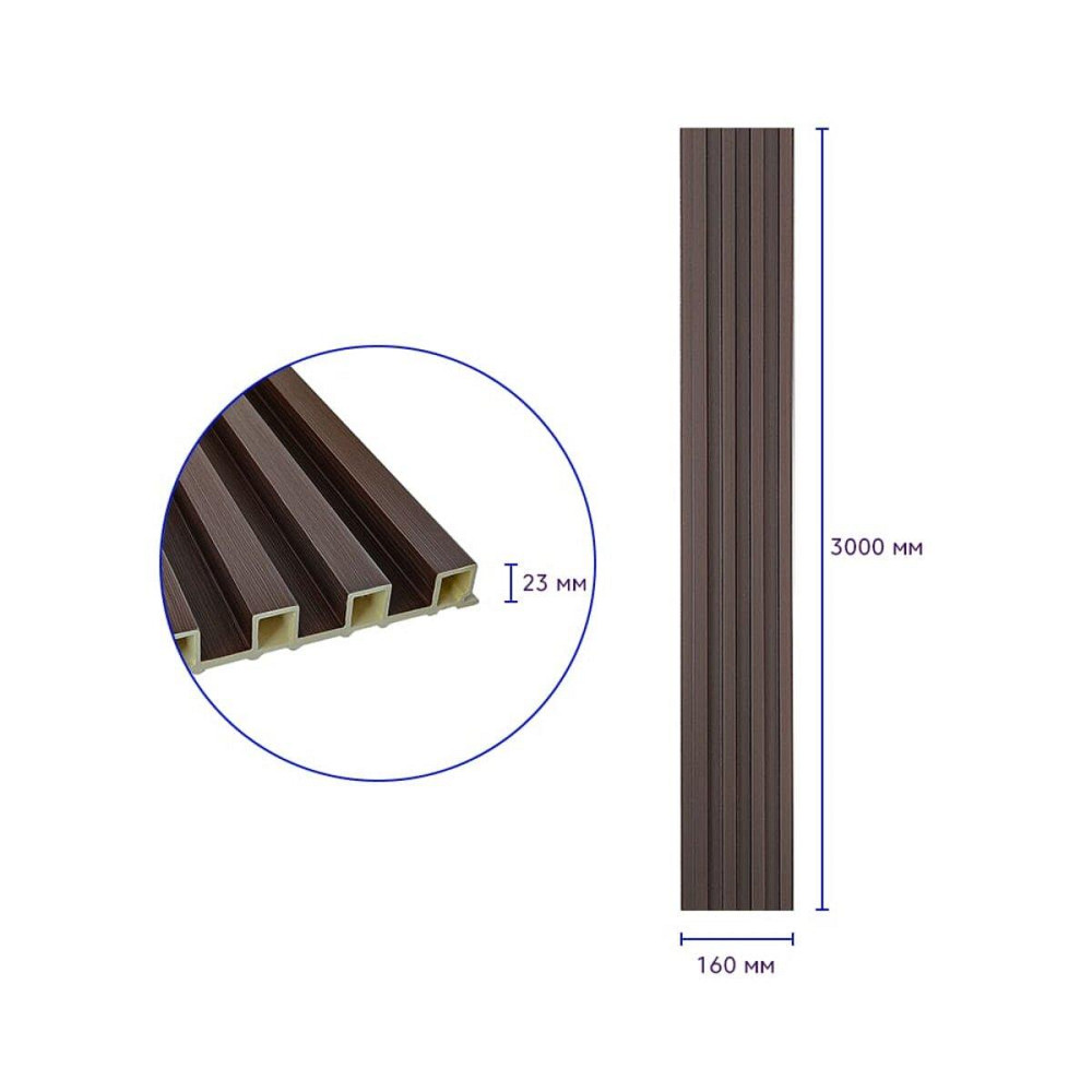 Рейка декоративна WPC стінова 3000х160х23мм Горіх SW-00001535 Київ - фото 3