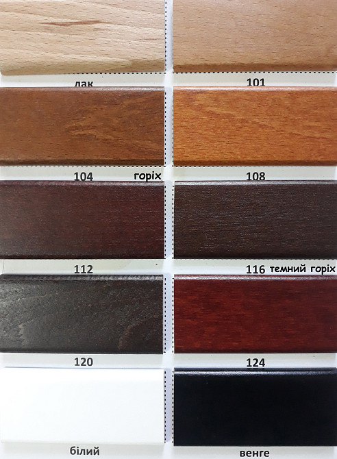 Ліжко Вірджинія 1600*2000,темн.горіх(116)беатрис03 Днепр - изображение 4