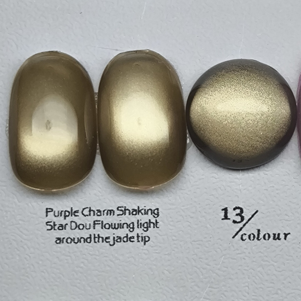 Гель-лак для нігтів котяче око Bee Nails Aurora 13 Cat Eye 8мл Херсон - фото 1