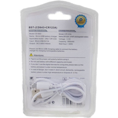 Зарядний пристрій для акумуляторів Beston BST-CD643 2slots for CR123A LiFePo + 2 акумулятора CR123A (AAB1885) Вінниця - фото 3