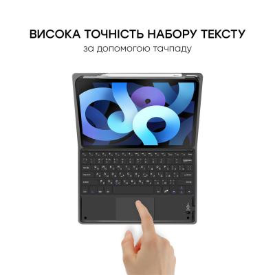 Чохол до планшета AirOn Premium iPad Air 4 10.9&quot; Bluetooth keyboard touchpad (4822352781051) Вінниця - фото 10