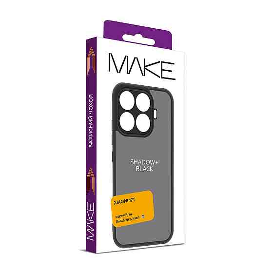 Xiaomi 17T Чехол матовый Shadow (TPU+PC) Одесса
