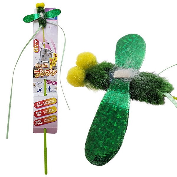 CattyMan Insect Dragonfly КЭТТИМЕН СТРЕКОЗА дразнилка игрушка для котов Киев - изображение 1
