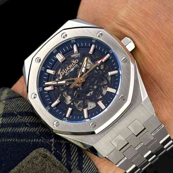GUARDO SA03014-2 Киев