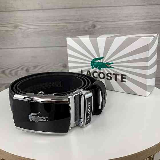 Мужской кожаный ремень пояс Lacoste Лакоста застежка автомат брендовый в подарочной коробкеMasterSem Киев
