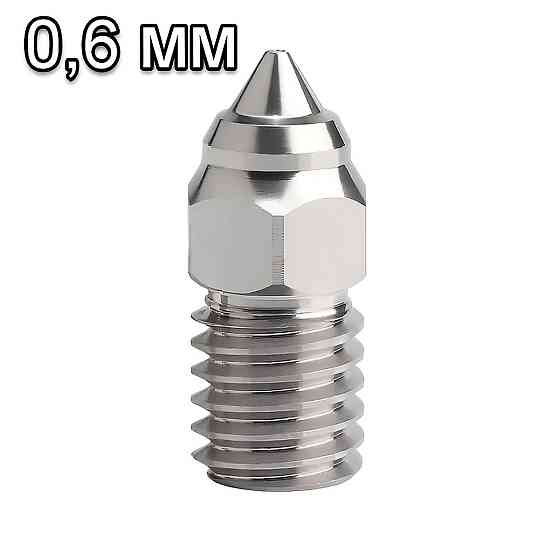 Сопло YES для 3d принтерів Ender-3 V3 SE, Ender-7, Ender-5 S1 0,6 мм мідне з покриттям Київ