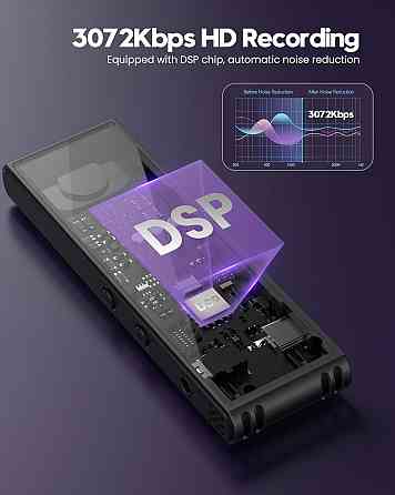 Диктофон QIUOIO V12 128GB голосовая активация 1536 Кбит/с перезаряжаемое устройство записи с USB-C для лекций встреч интервью Днепр