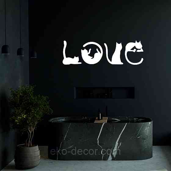 Декоративне настінне Панно «Коти - Love» Декор на стіну 70*230 см, Білий Київ