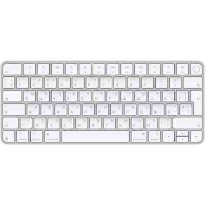 Клавиатура Apple Magic Keyboard with Touch ID Bluetooth/USB-C UA White (MXCK3UA/A) Винница
