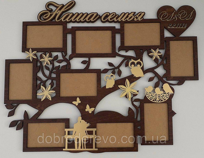 Рамка семья, Рамка дерево, Фоторамка наша семья! Хит продаж Вижница - изображение 2