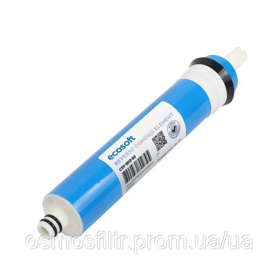 Мембрана Ecosoft 50GPD для домашних фильтров обратного осмоса (CSV181250ECO) Киев - изображение 2