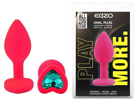 Силиконовая анальная пробка EGZO - Silicone Pink Heart Plug Marine, size S Sex Aura Киев