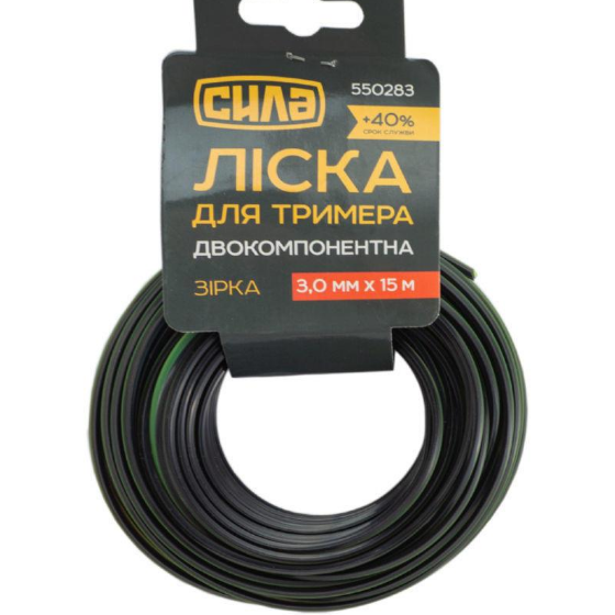Ліска для тримера d3,0мм 15м зріз/зірка двокомпонентна СИЛА Житомир - фото 1